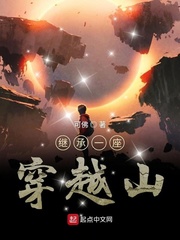 央视对进击的巨人评价