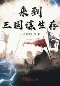 奇迹在线