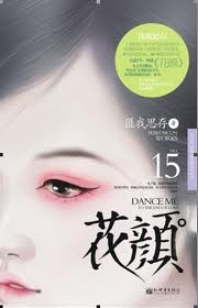 haodiaoniu视频强力