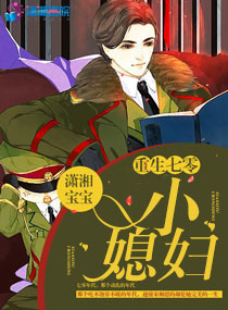 电摩车女4