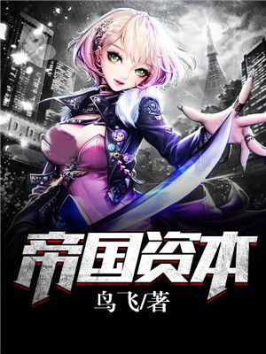 不扣钮