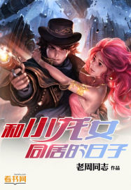 gogo全球高清