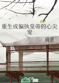 床头柜