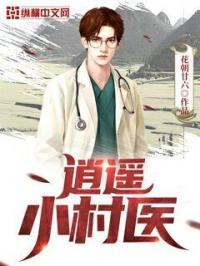 欧美sm