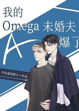 波多野结衣家教