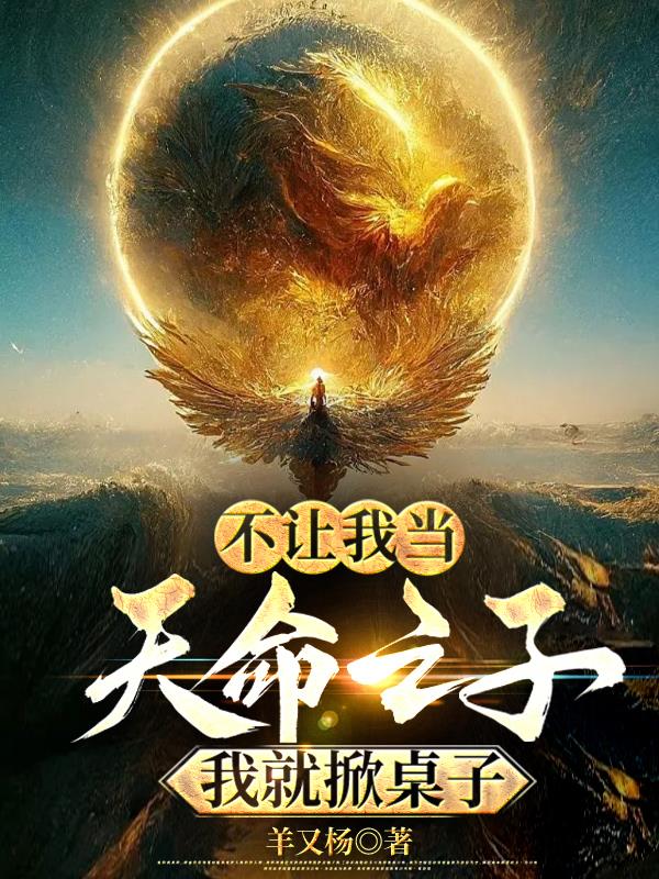 吃奶电影