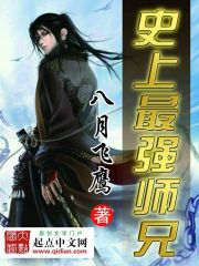 王者荣耀女yx去掉内