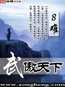 五月八月