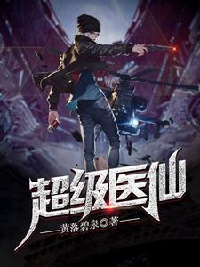 亚洲日本在线观看