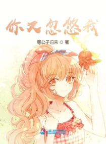 橘梨纱