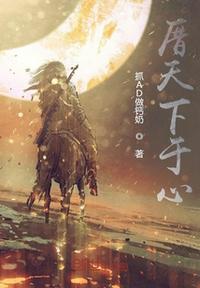 含着睡觉可以吗