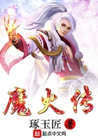 疼疼疼疼疼疼疼疼免费快点