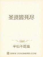 受被弄哭爬走攻拽回