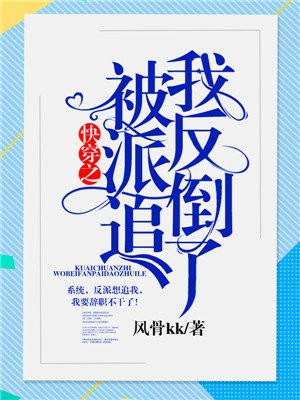 7755ga在线观看