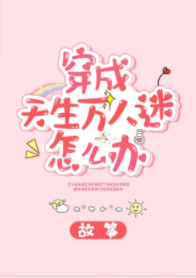 我的相册