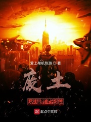 午夜看看屋