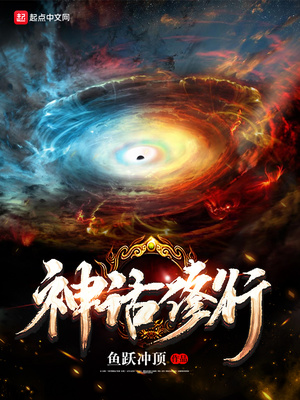 打屁屁