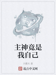 优秀ppt作品