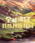 九九九精品视频免费