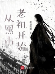 塞上曲怜儿