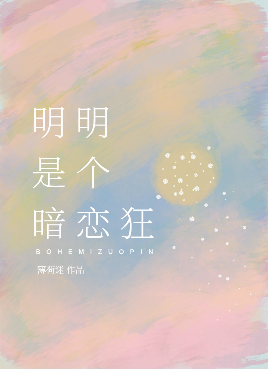 莉莉卡奥特曼全集1一6