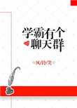 xxxxxxxx在线视频