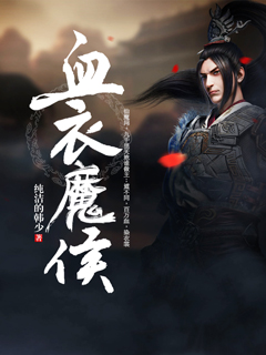 青春裴斗娜