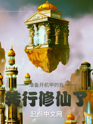 动漫御姐福利诱惑