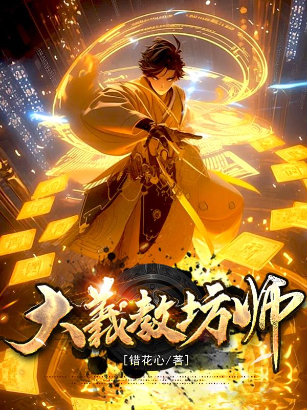 野猫直播最新版app