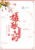 男生肌肌插入女生肌肌