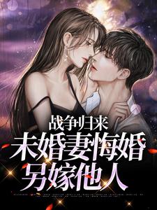 第二次人生共多少集