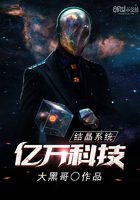 奇葩鱼动漫在线观看