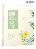 韩国女主播内部vip性视频