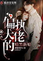 东方四虎私人影视