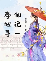 内谢XXXXX8老
