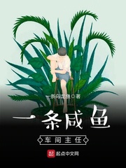 埃及艳后2在线观看