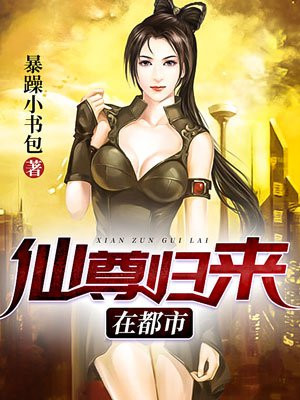 爆笑虫子大电影40分钟