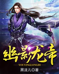 为人民服务高清