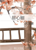 一本道久久