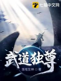 兽x人重口味视频