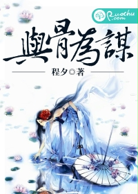 季节之交未增减3