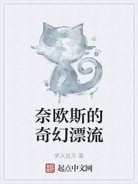 电锯惊魂8