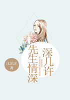缘之空11高清完整版