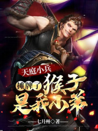 伸进内衣揉捏她的乳尖动态图