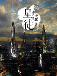 公翁的粗大放进我的秘密动漫