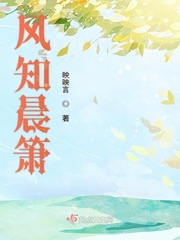 1979画皮完整版