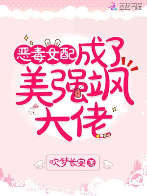 91日本视频