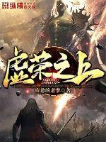 吉吉电影网