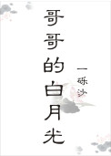 晚上看点小片片
