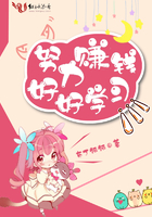 乌克兰美hegreart